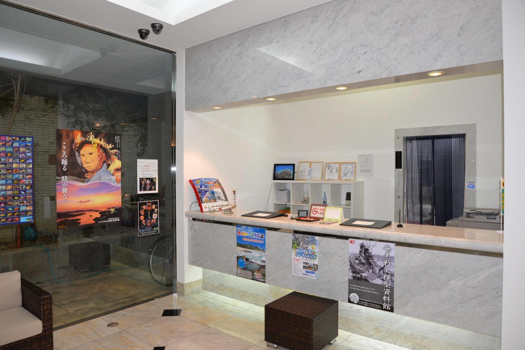 Libest Inn Amami Setouchi  Luaran gambar